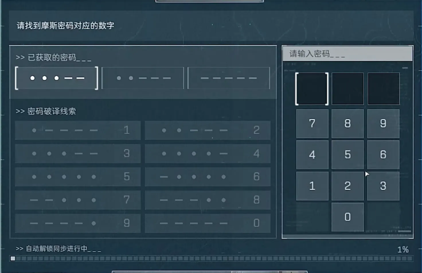 微信图片_2025-08-16_192727_891.png